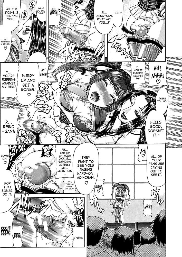 Vulgar page 33