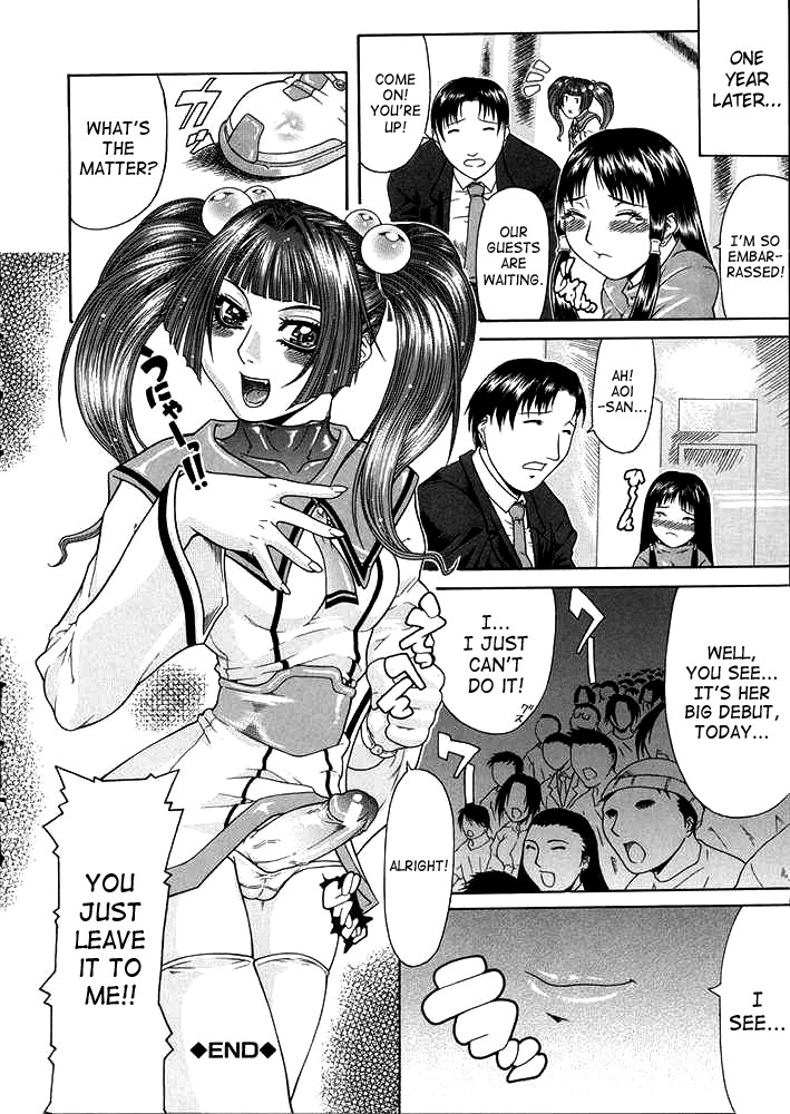 Vulgar page 50