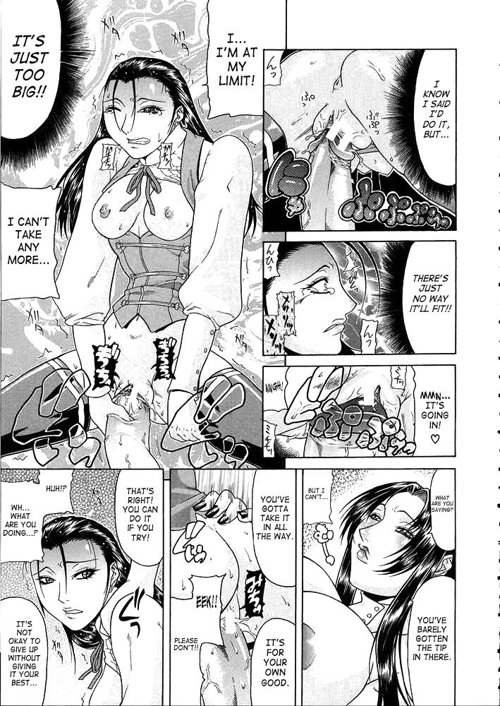 Vulgar page 89