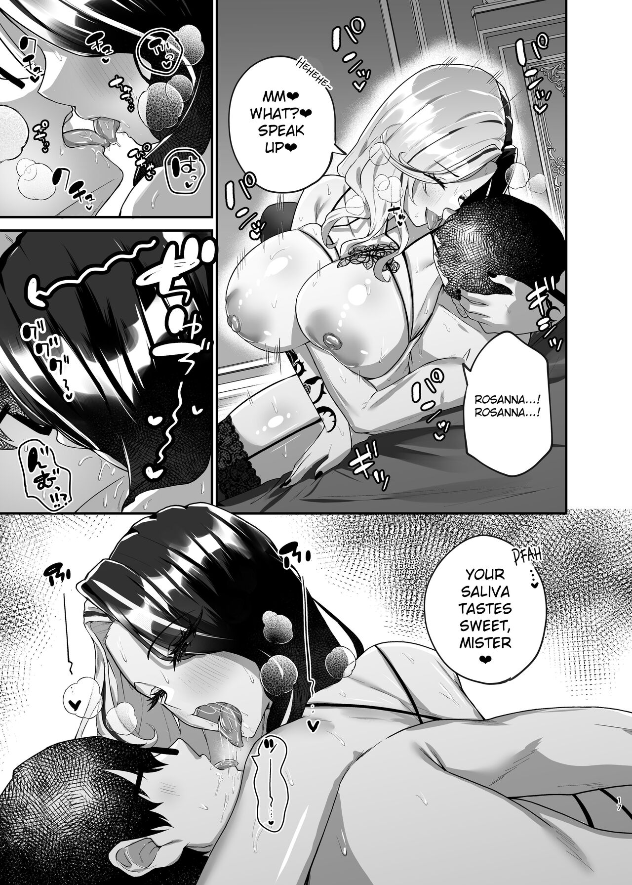 Vuoi mangiarmi? page 16
