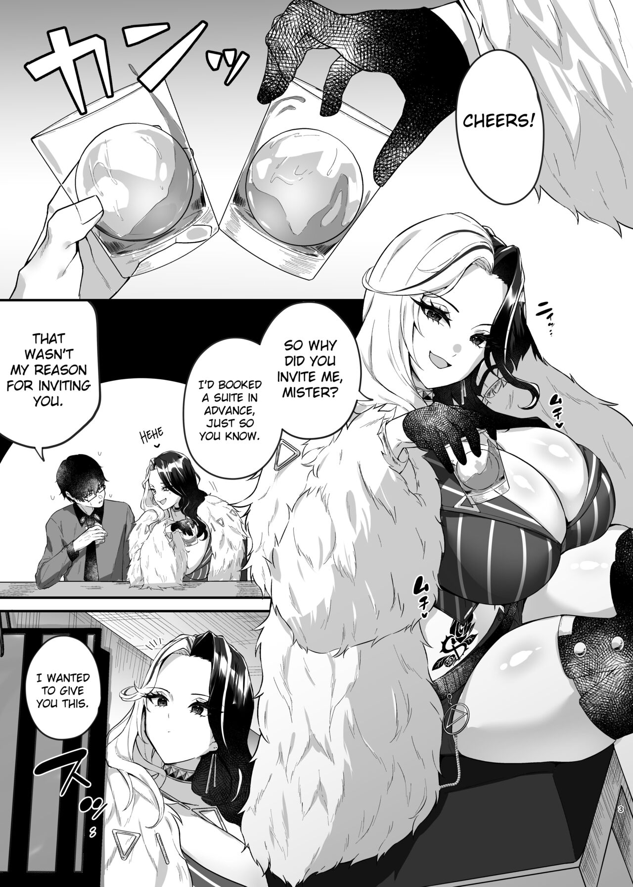 Vuoi mangiarmi? page 2