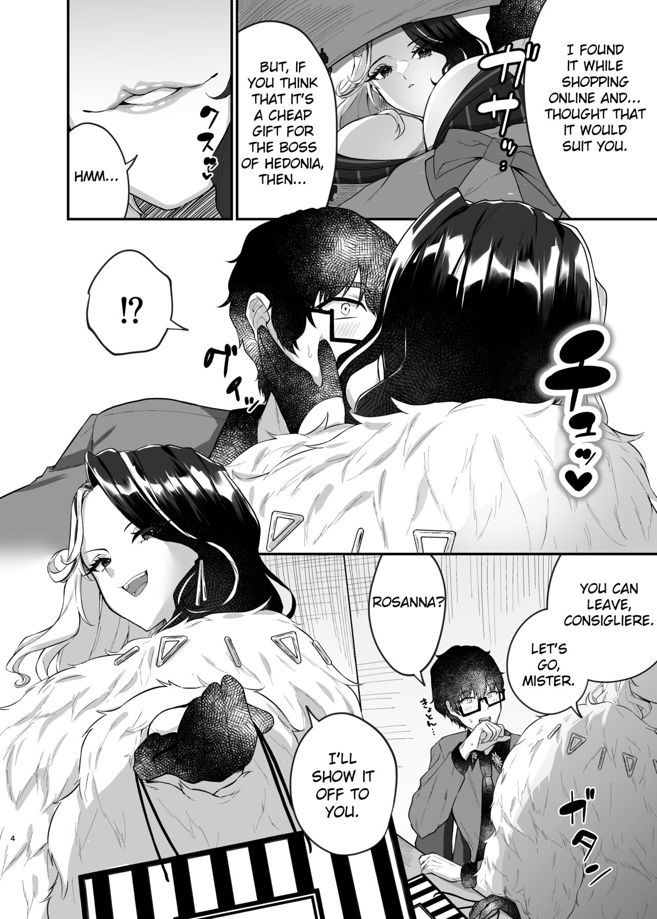 Vuoi mangiarmi? page 3