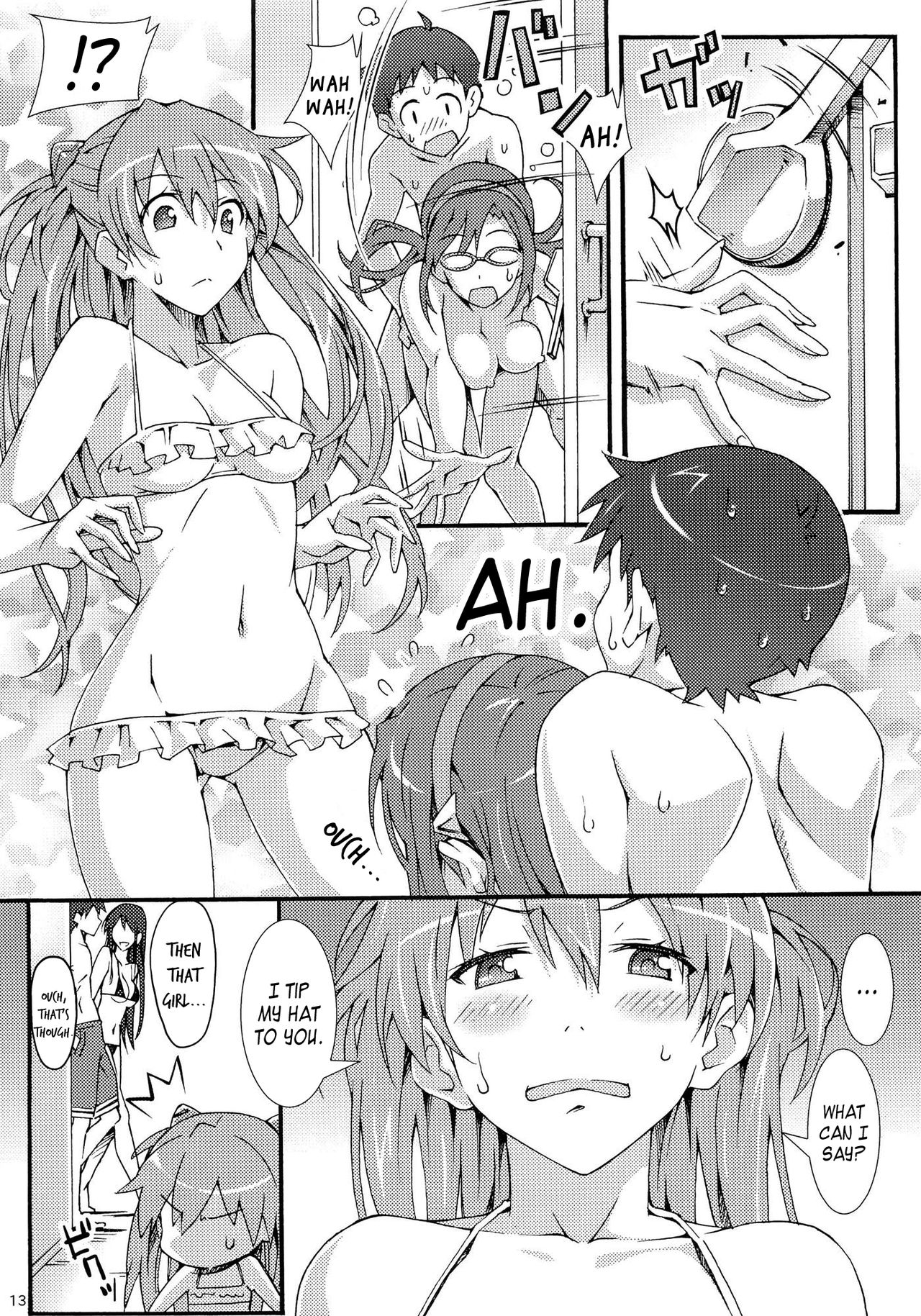 W.C. ~Wet Children~ page 12