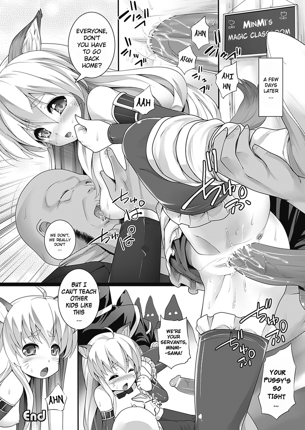 W Dessert page 104