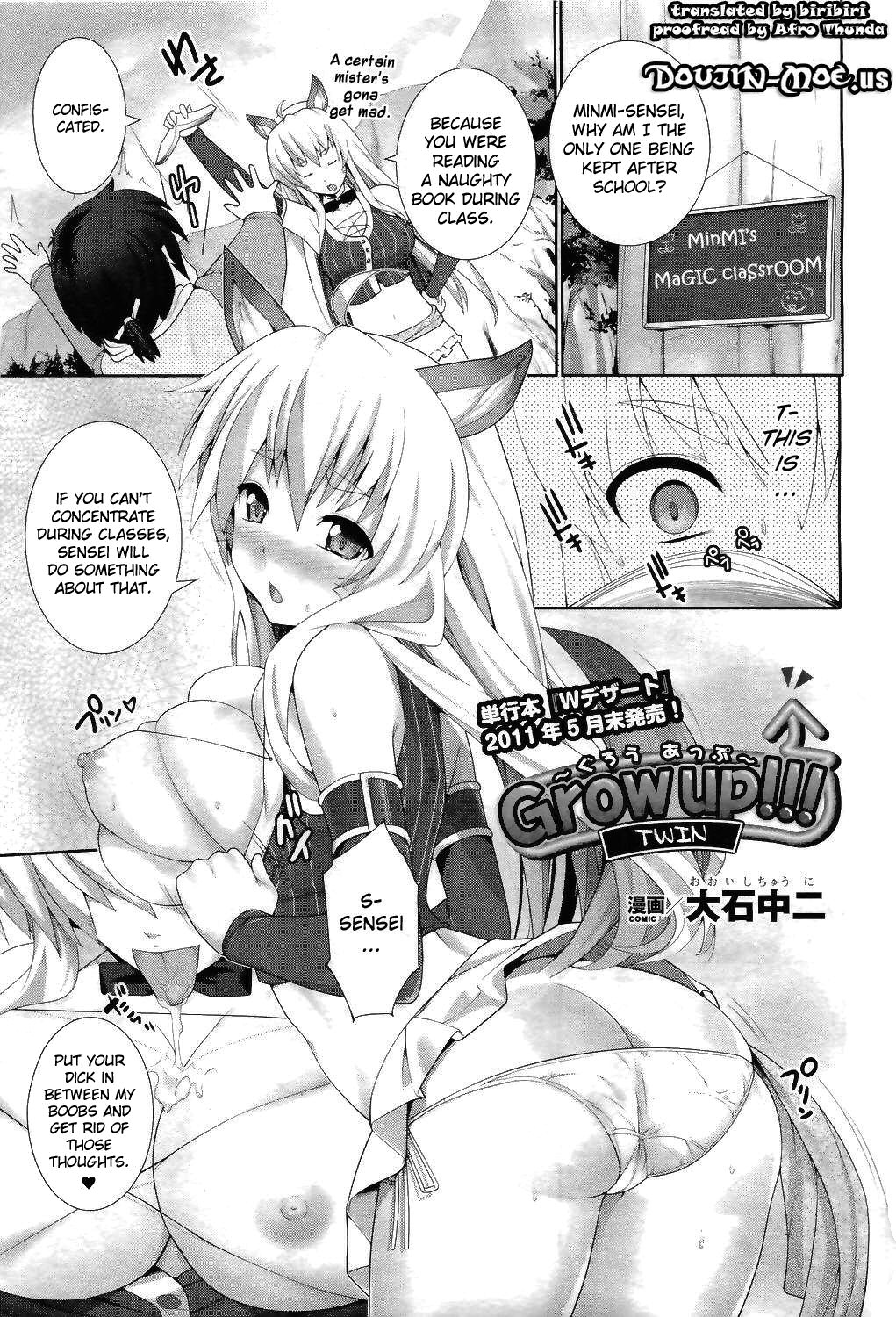 W Dessert page 105