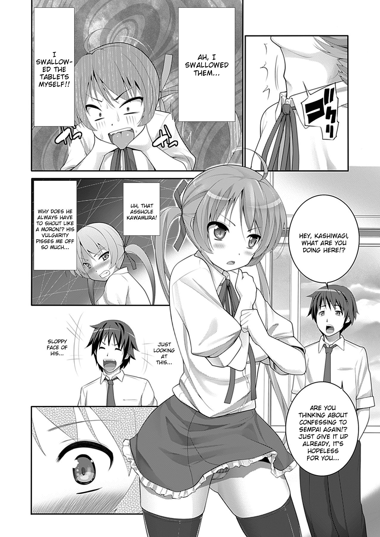 W Dessert page 112