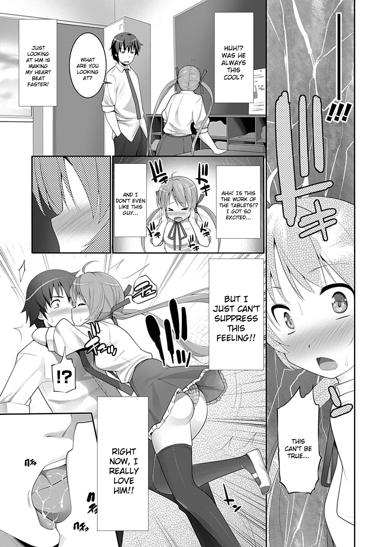 W Dessert page 113