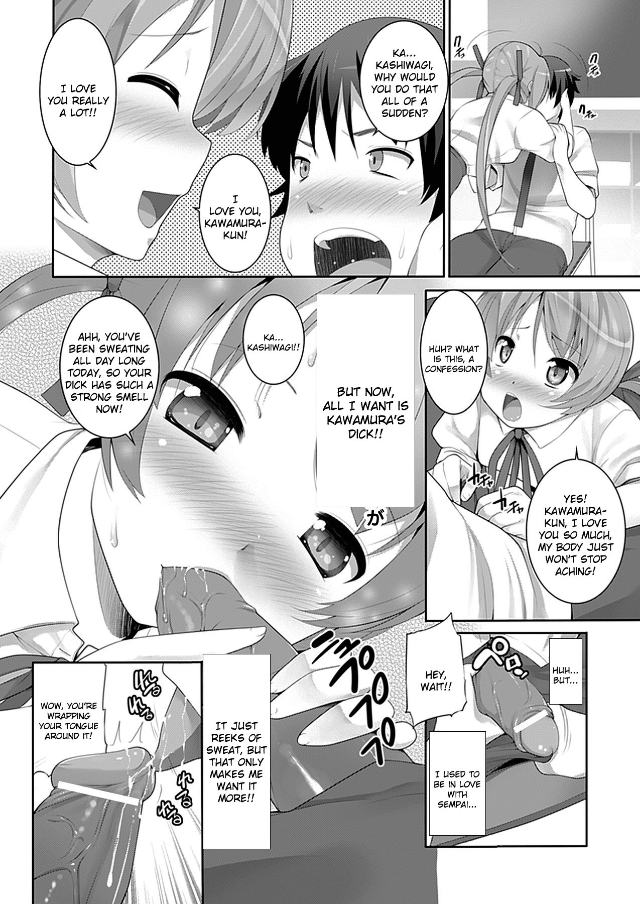 W Dessert page 114