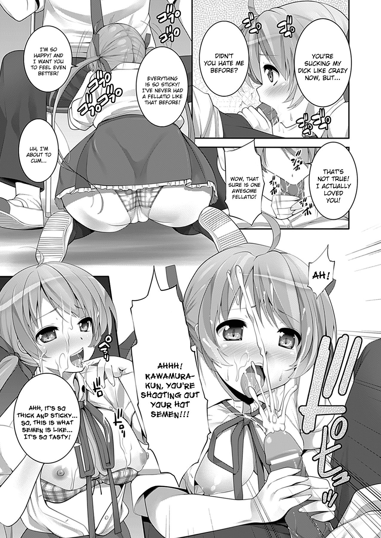 W Dessert page 115