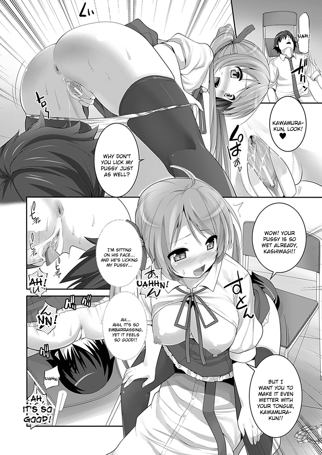W Dessert page 116