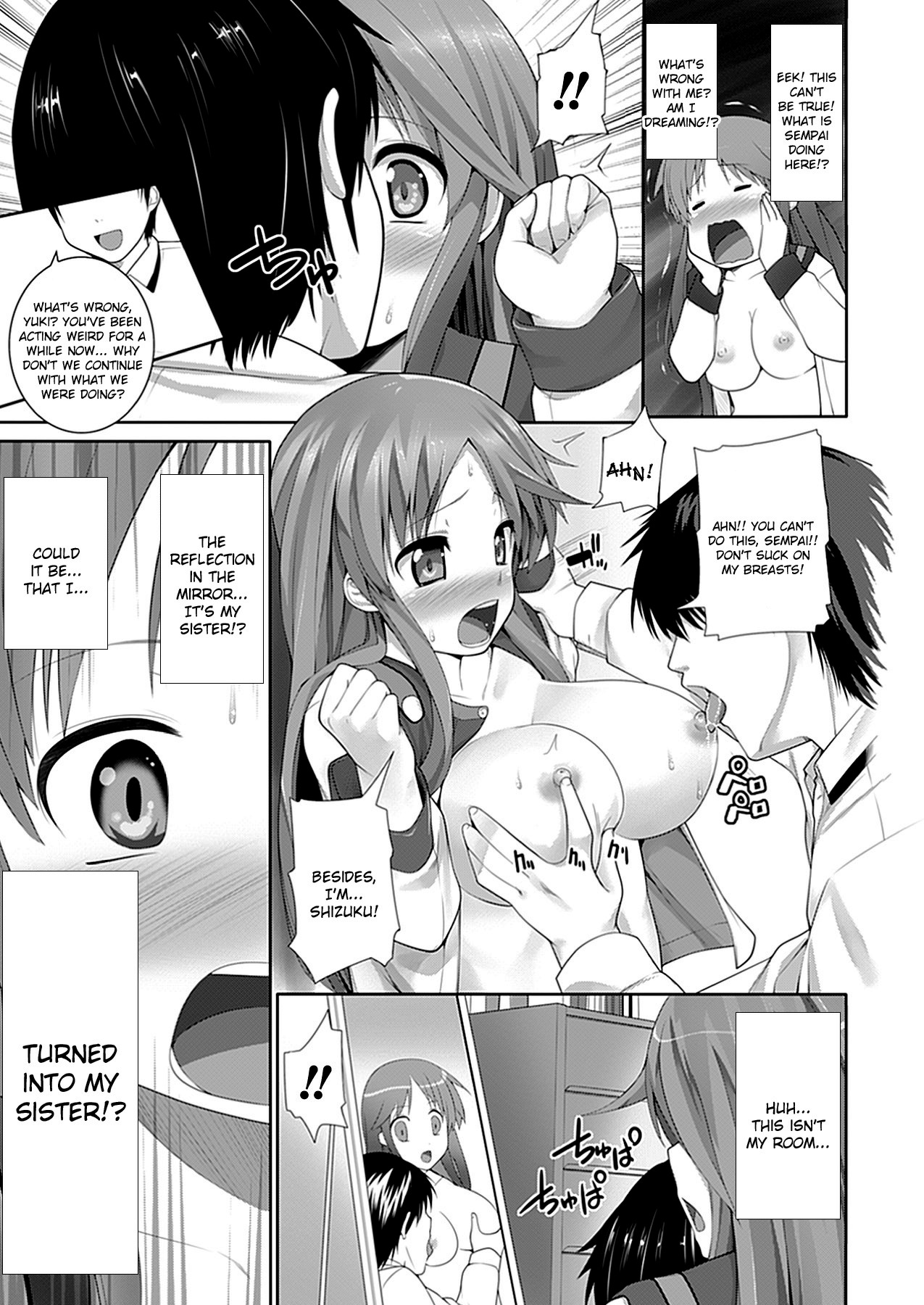 W Dessert page 12