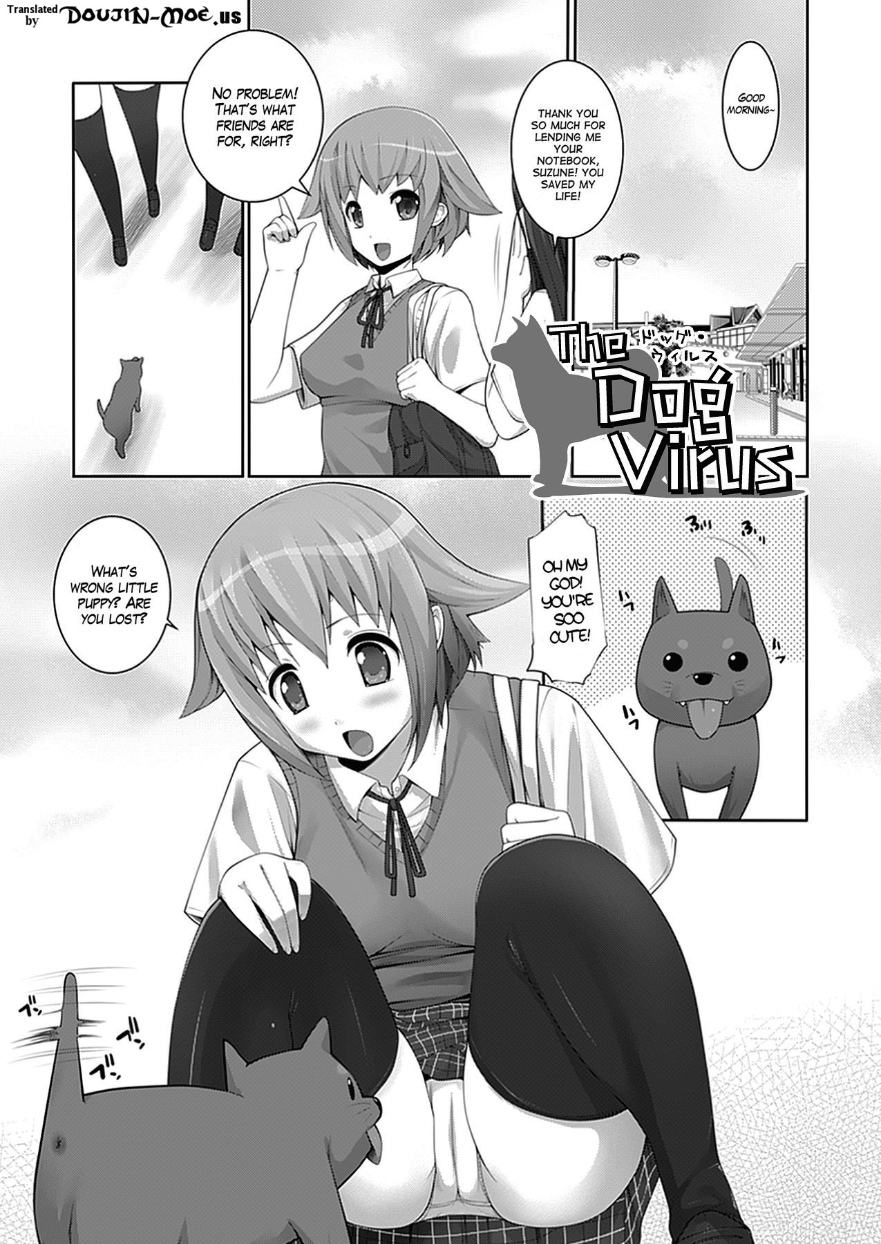W Dessert page 123