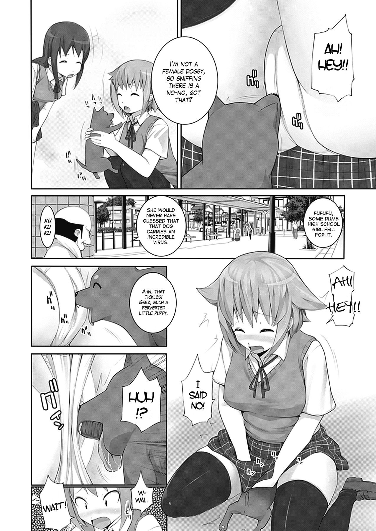 W Dessert page 124
