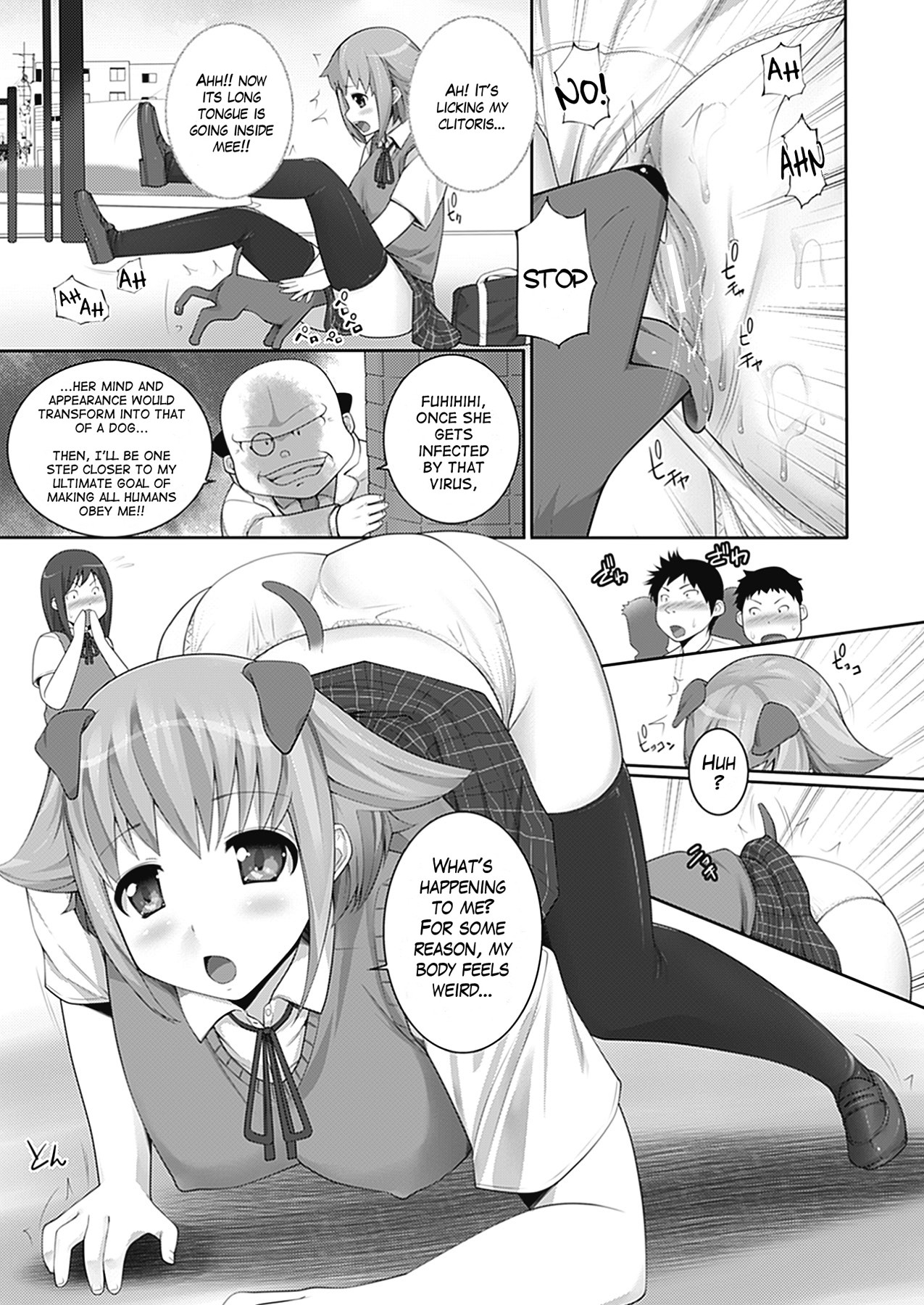 W Dessert page 125