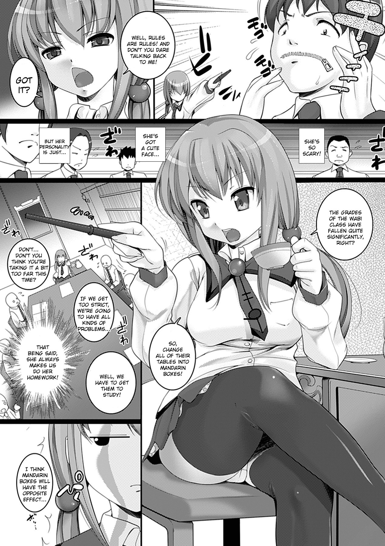 W Dessert page 140