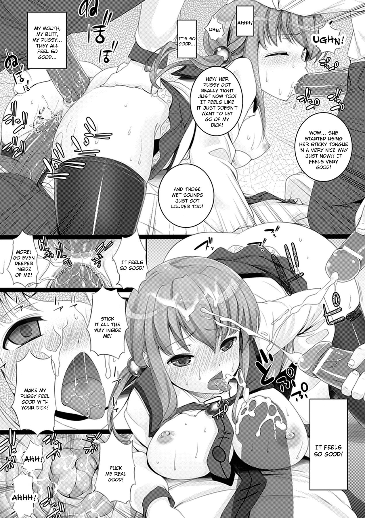 W Dessert page 152