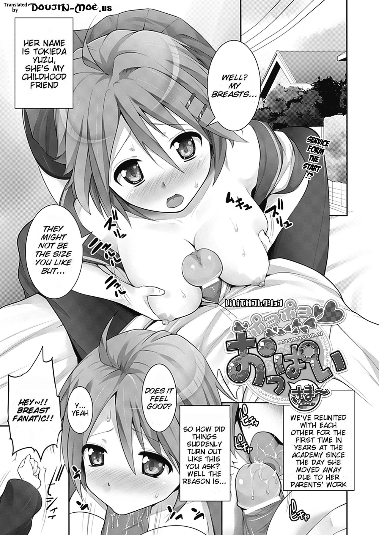 W Dessert page 155
