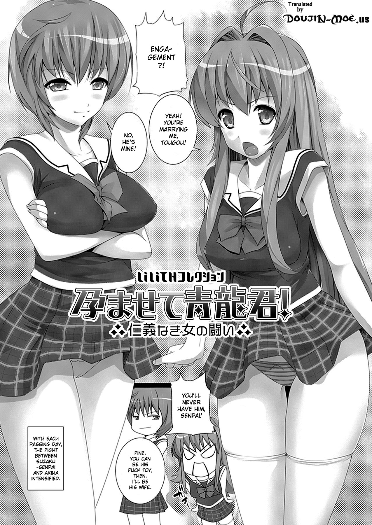 W Dessert page 24