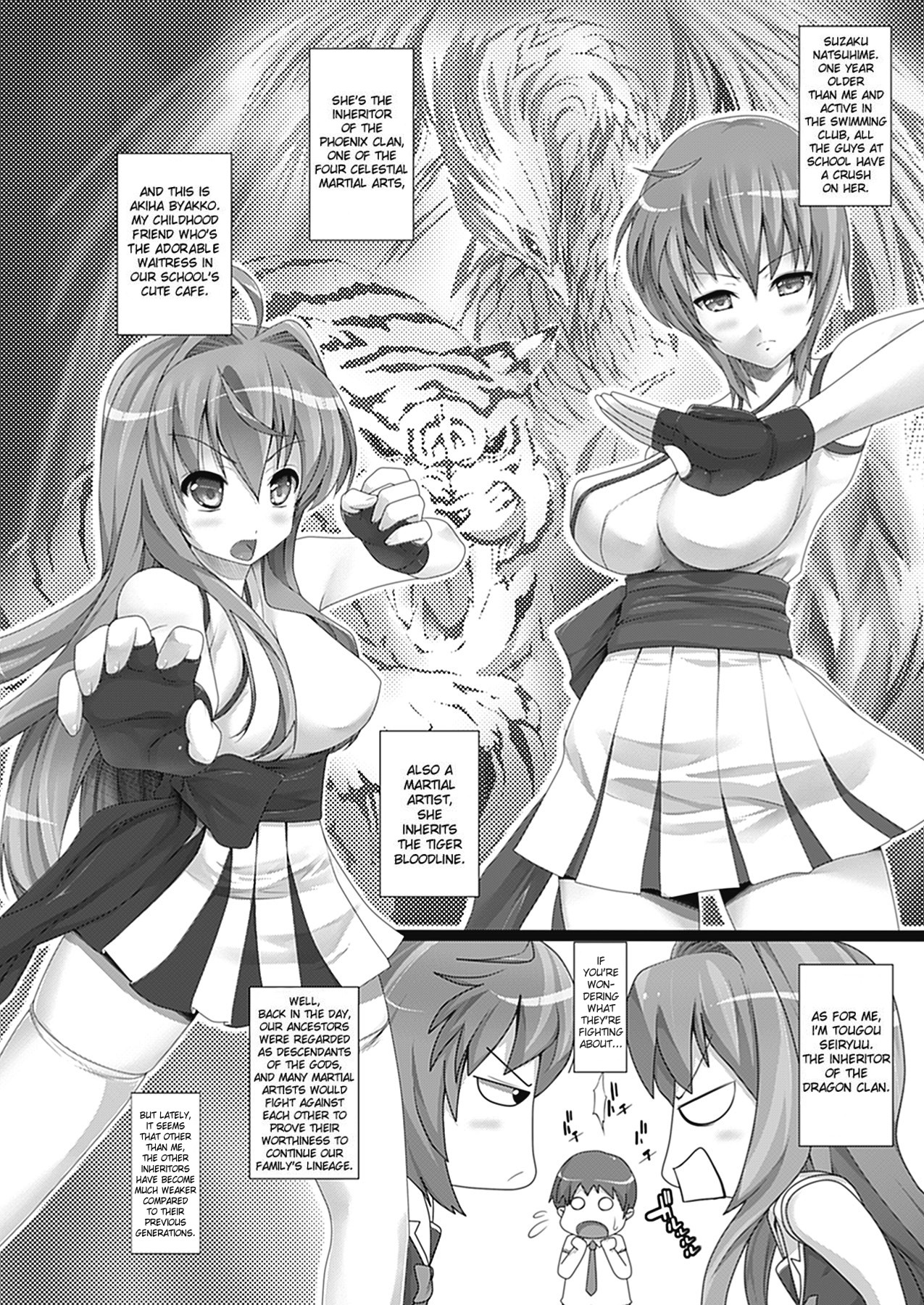 W Dessert page 25