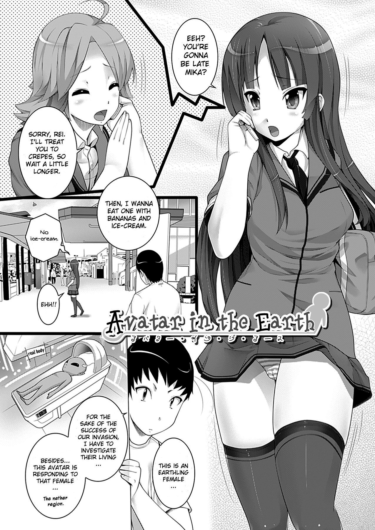 W Dessert page 42