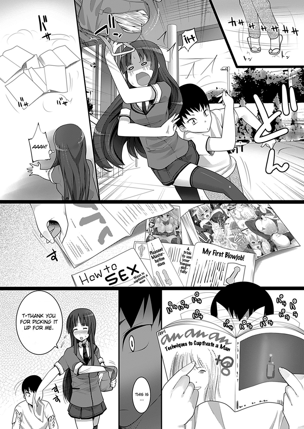 W Dessert page 43