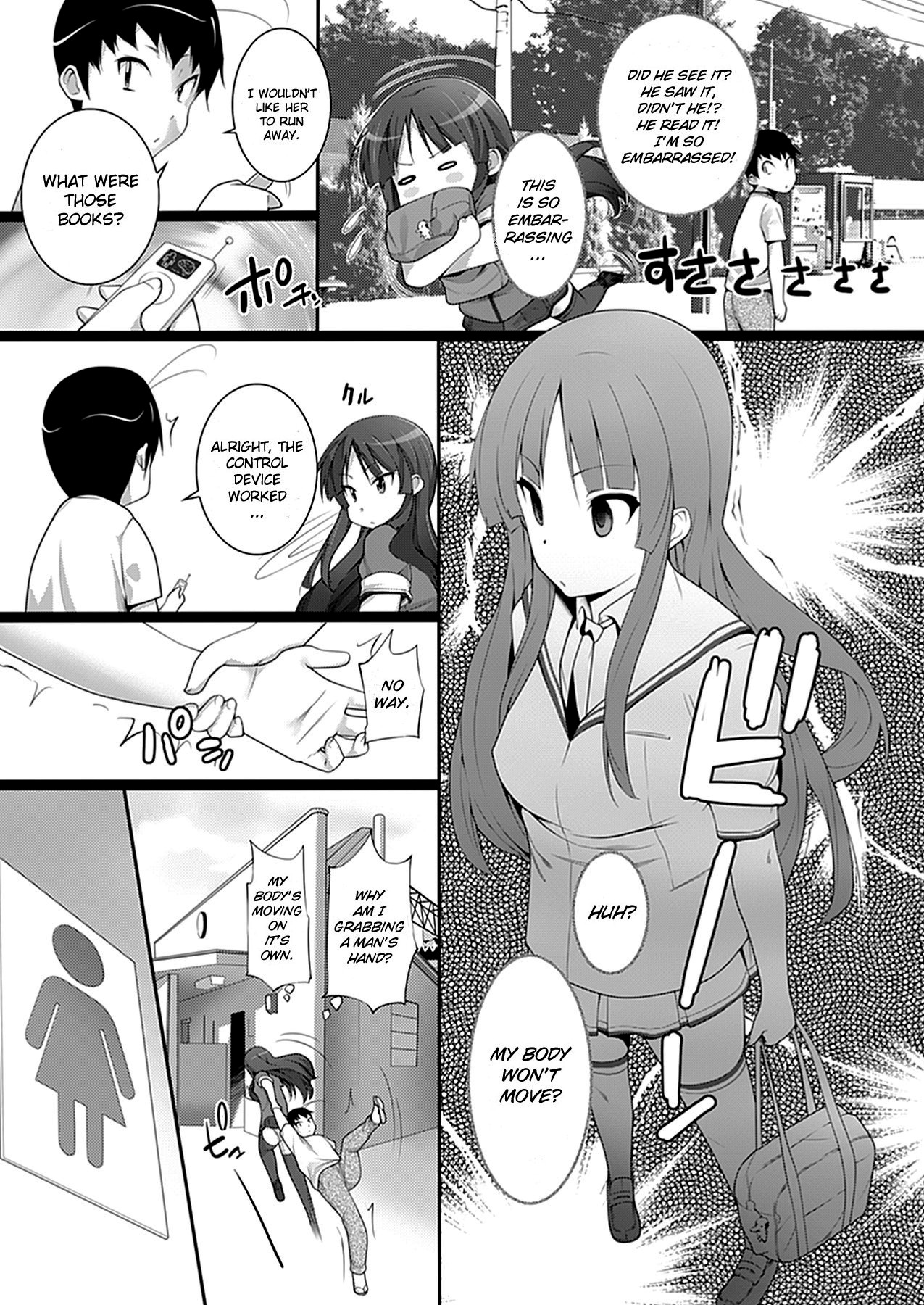 W Dessert page 44