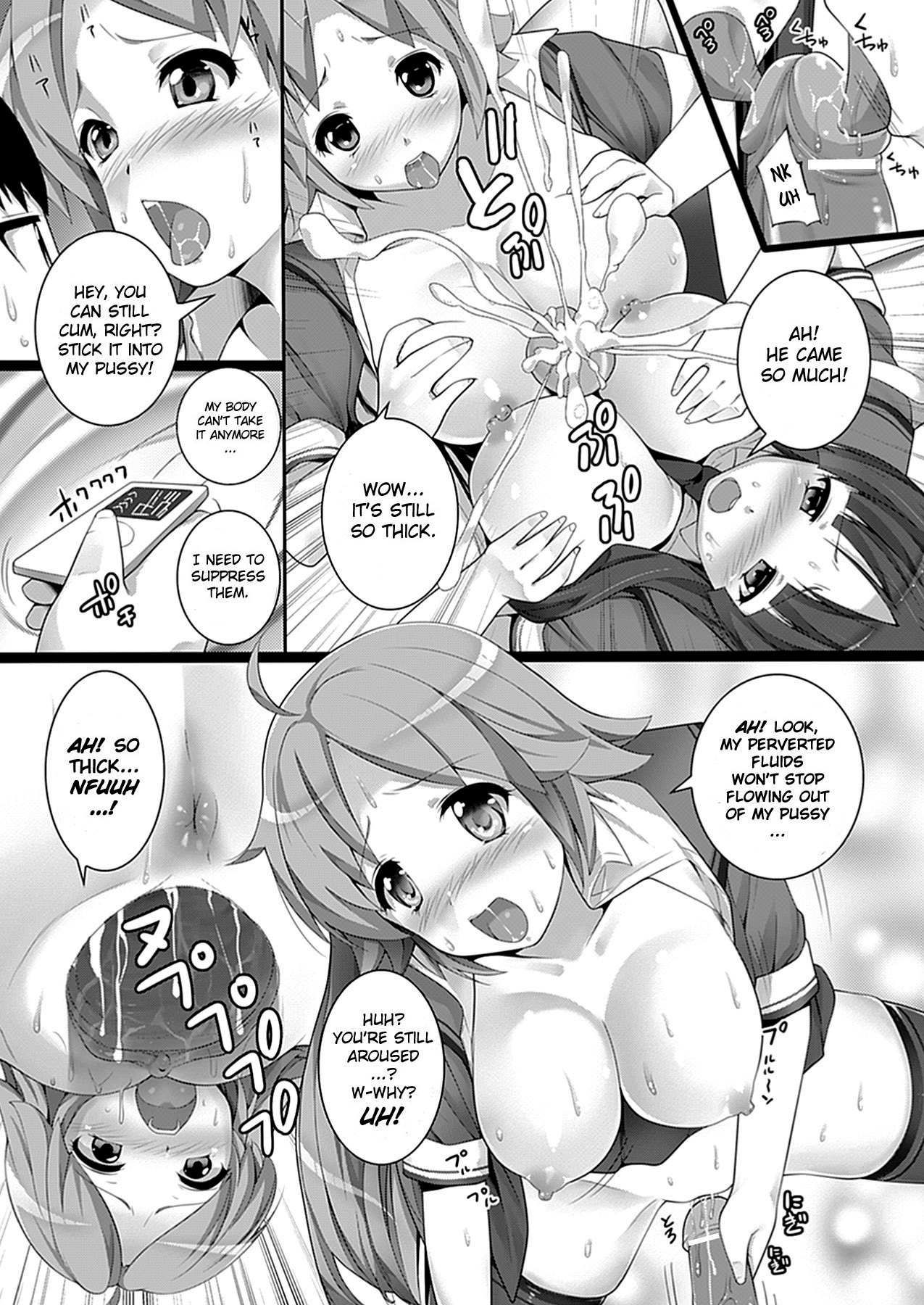 W Dessert page 53