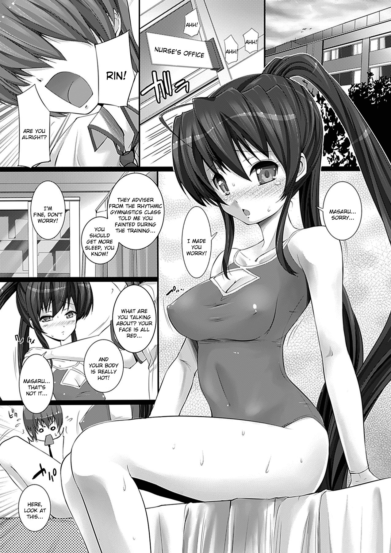 W Dessert page 66