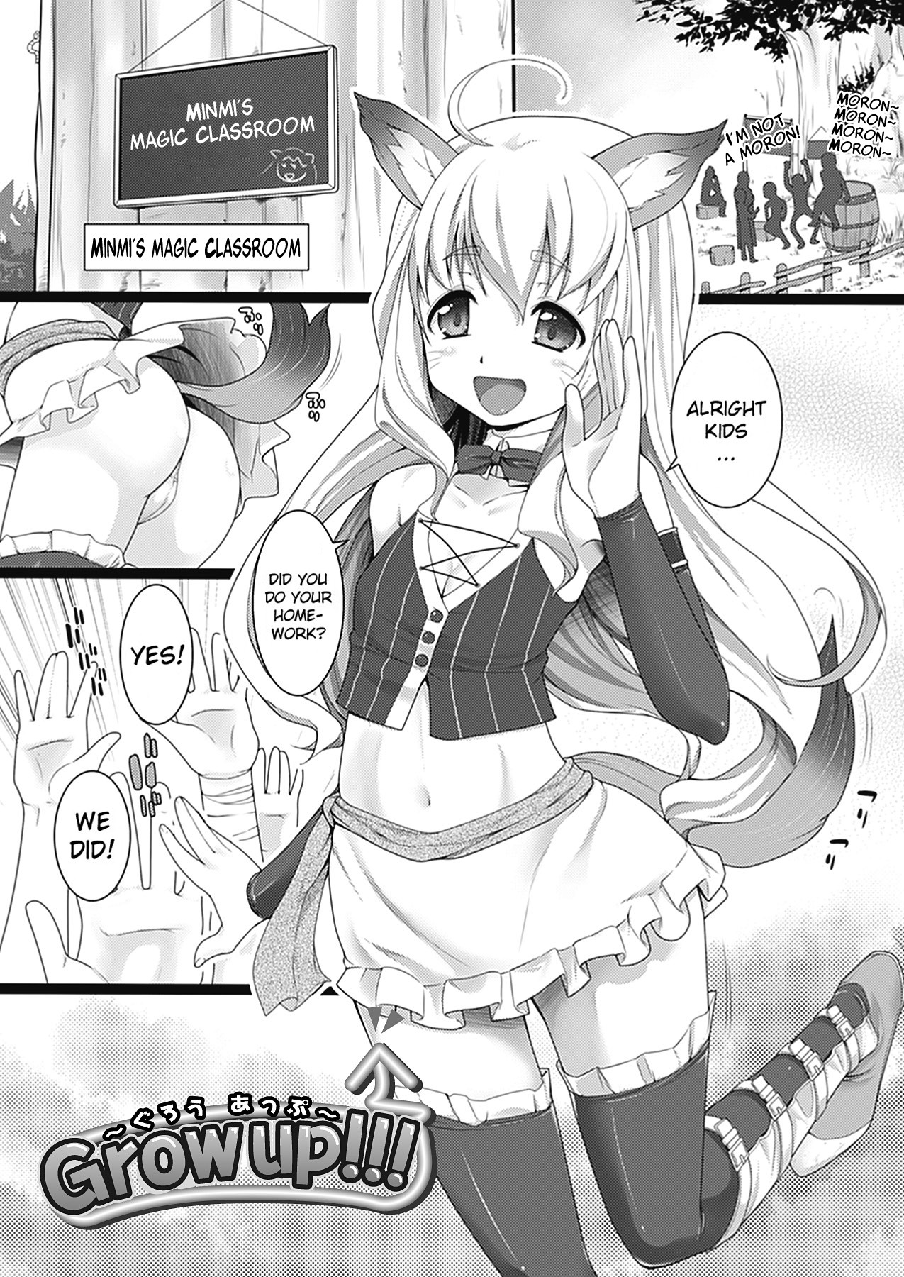 W Dessert page 77