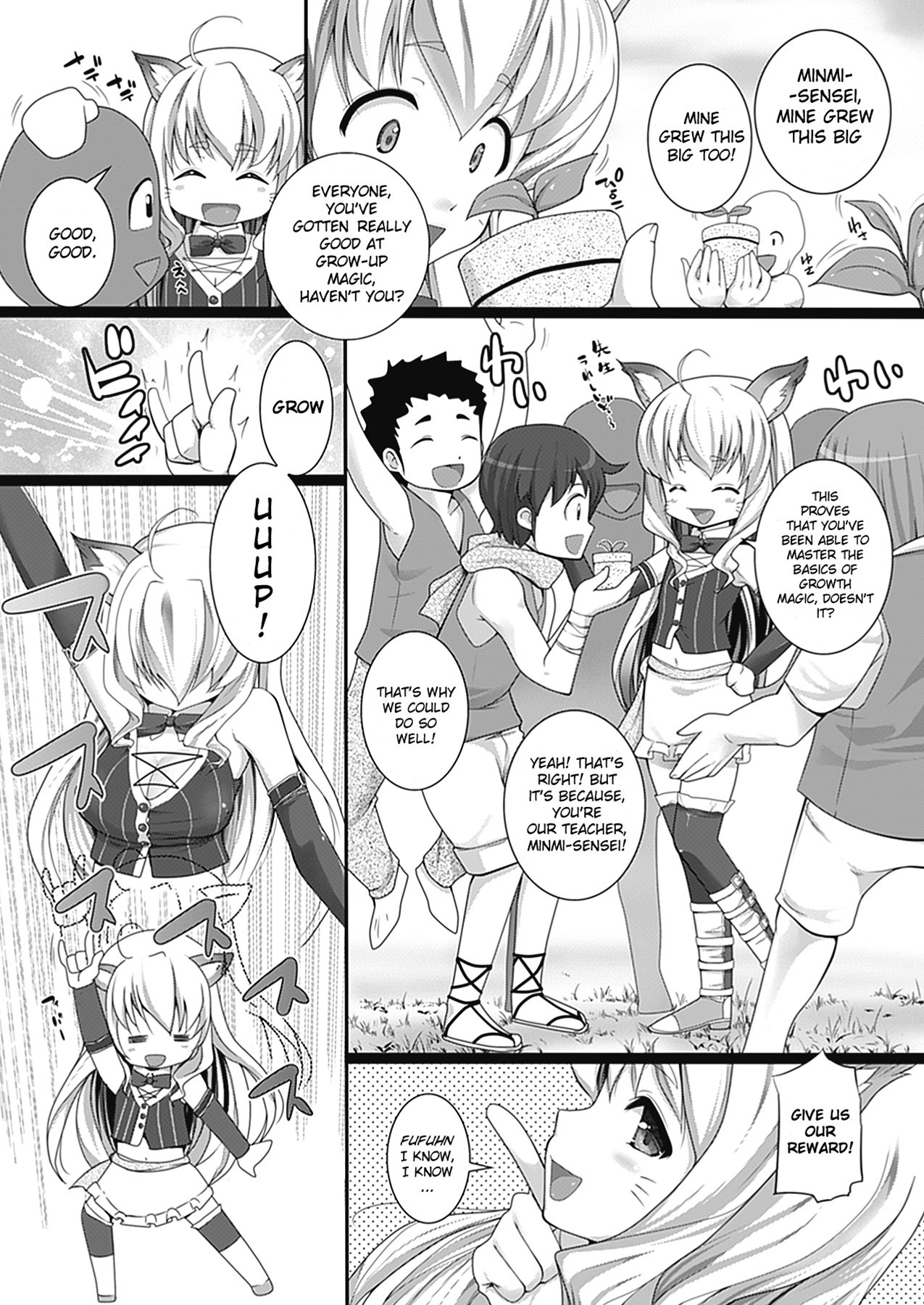 W Dessert page 78