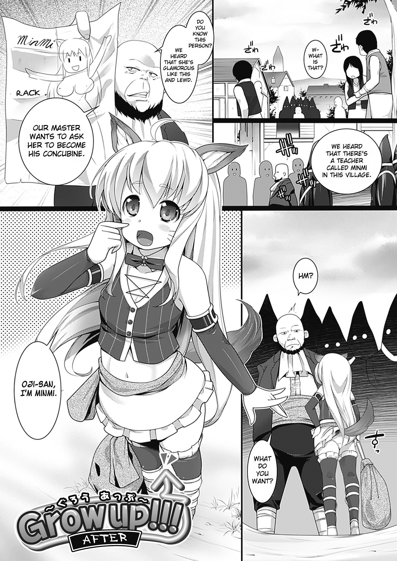 W Dessert page 93