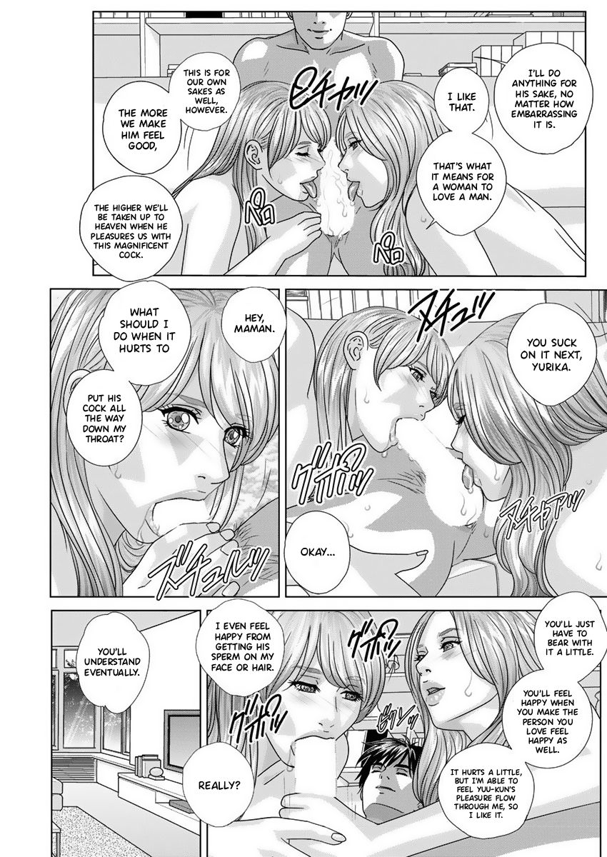 W titillation page 13
