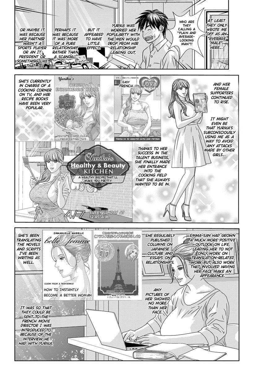 W titillation page 50