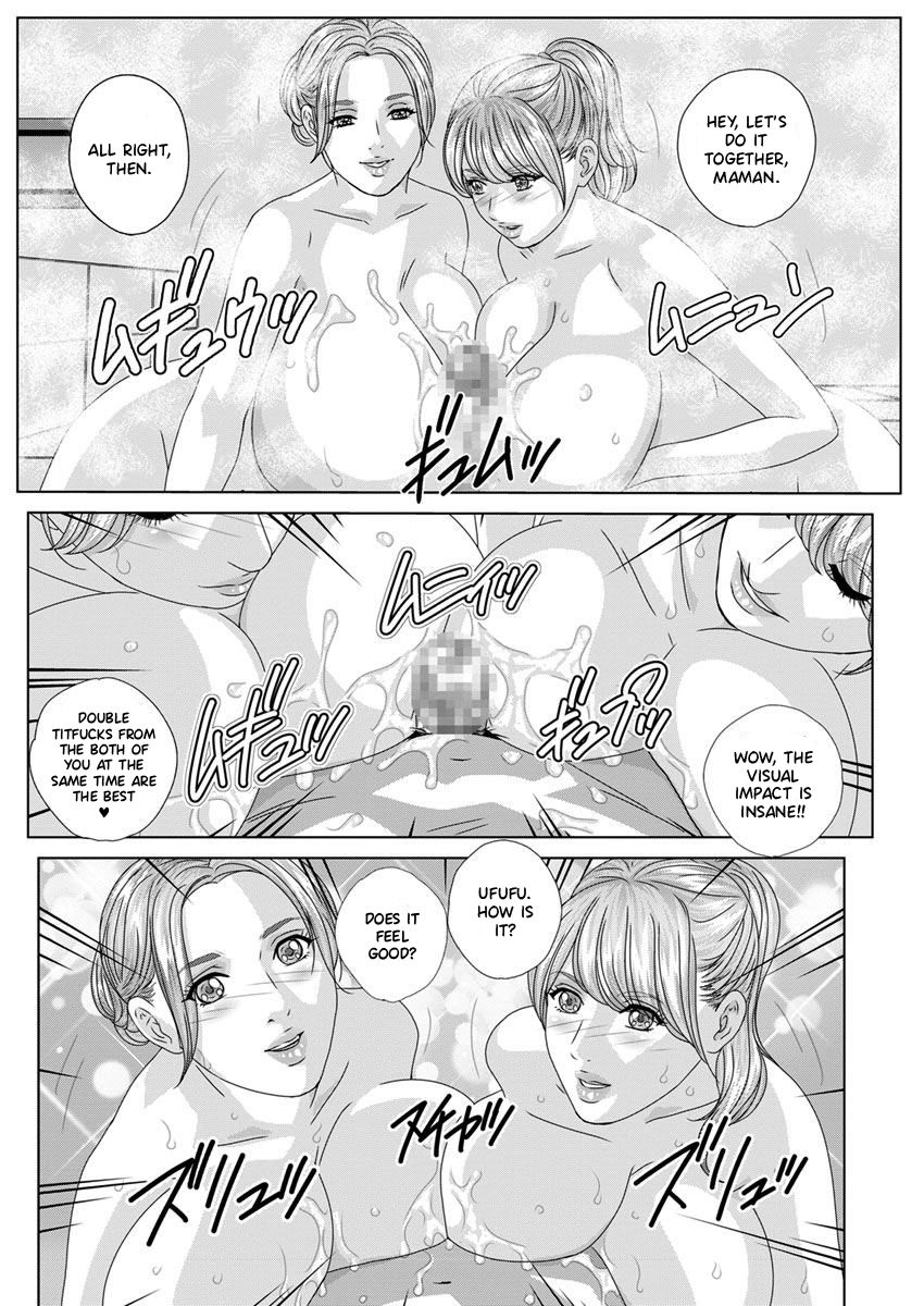 W titillation page 70