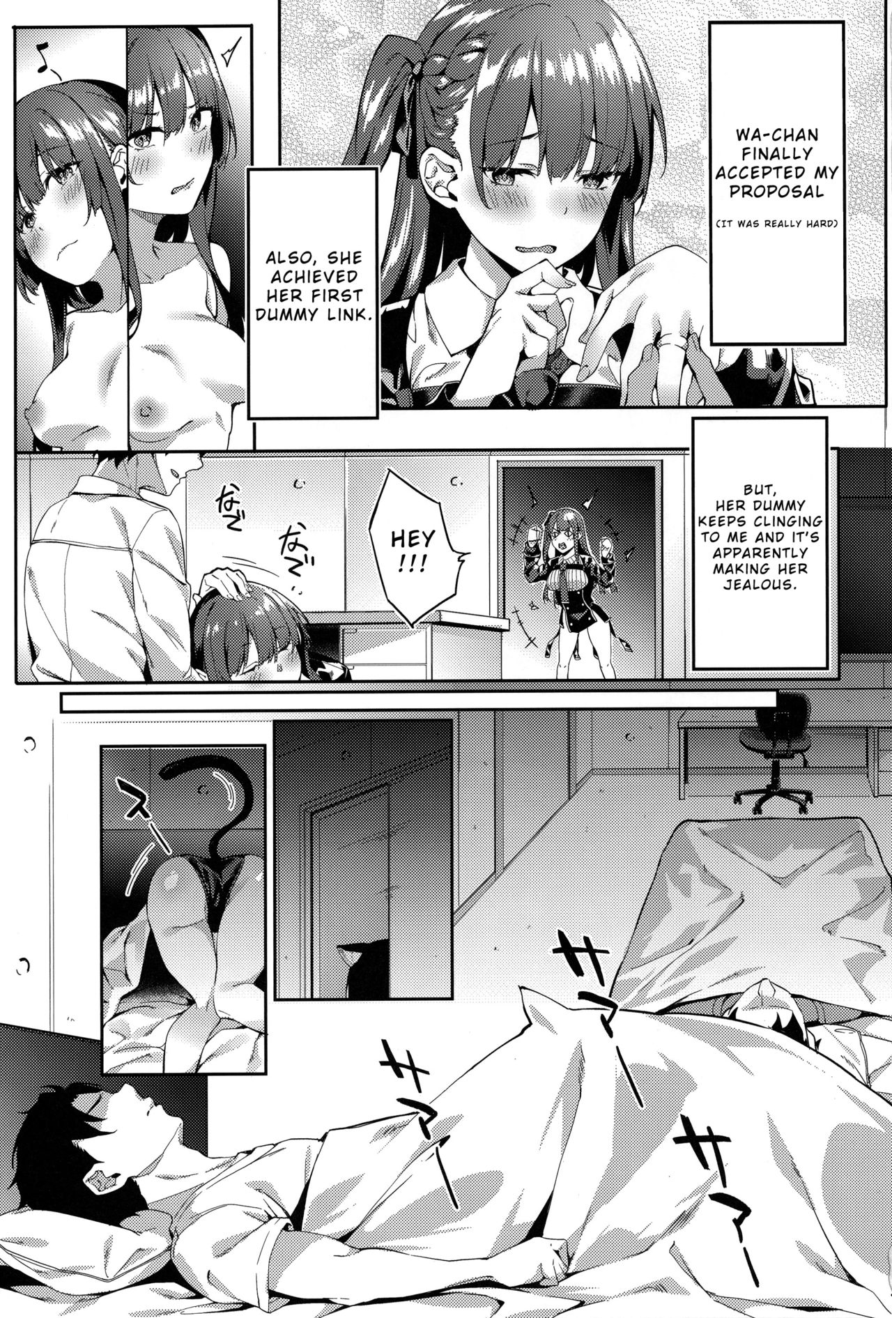 Wa-chan ga Tammy ni Yakimochi o Yaku page 2