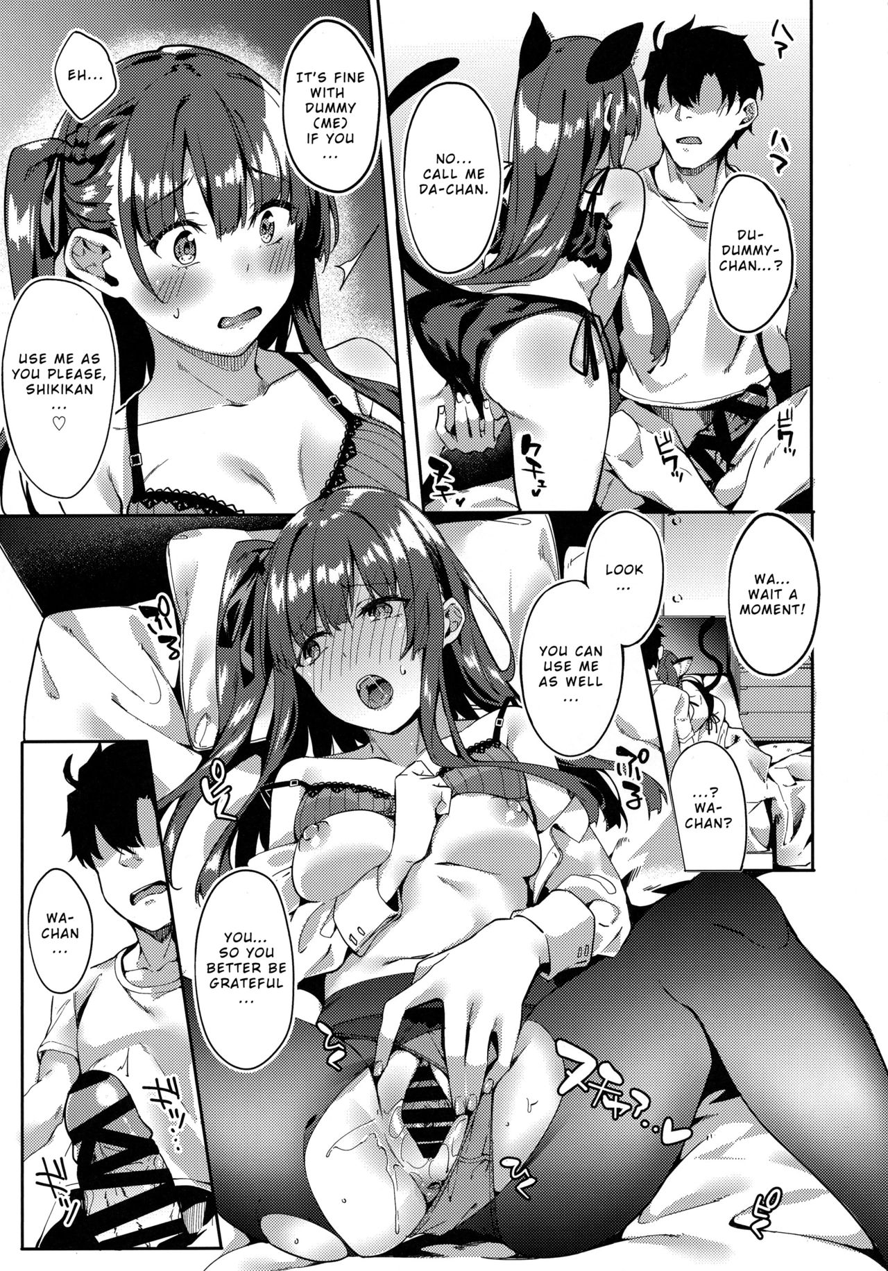 Wa-chan ga Tammy ni Yakimochi o Yaku page 8