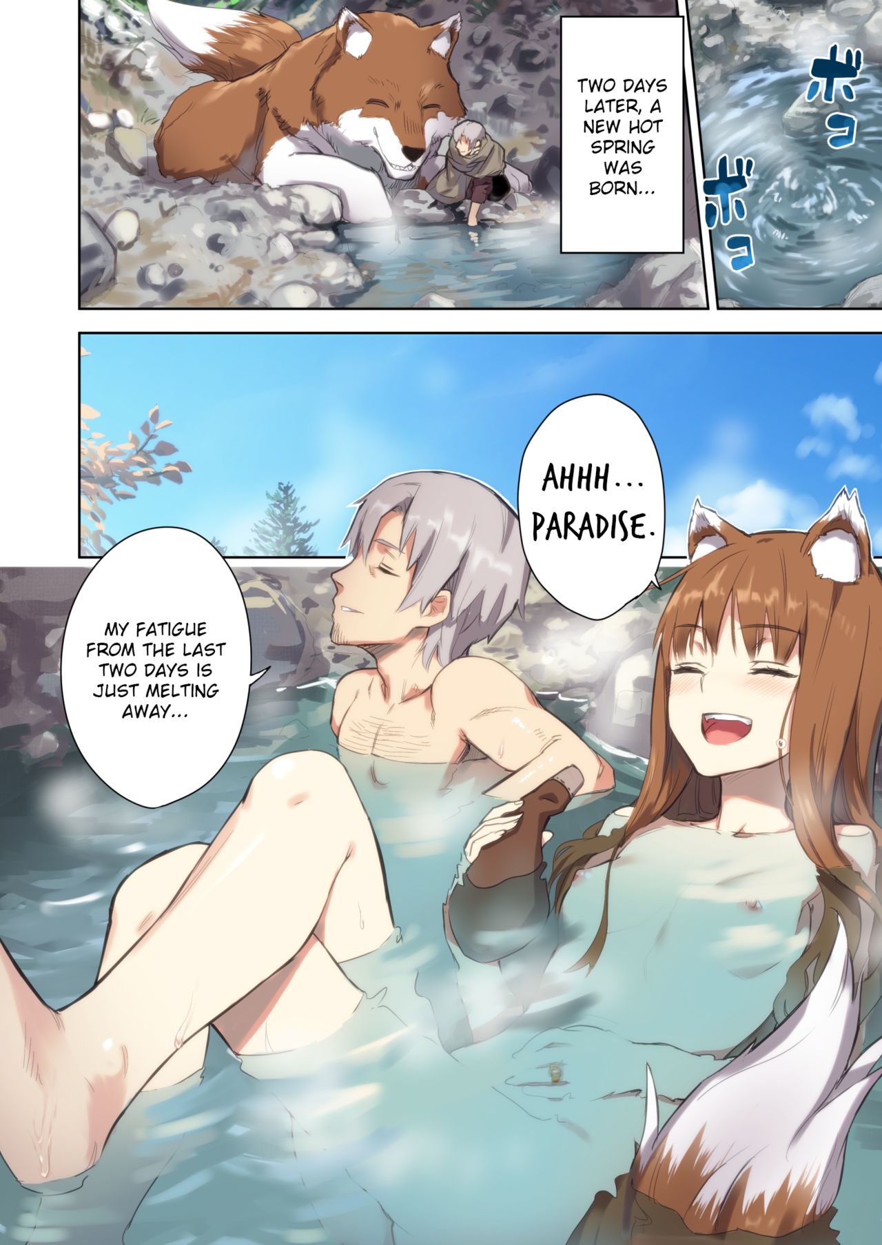 Wacchi to Nyohhira Bon FULL COLOR DL Omake page 5