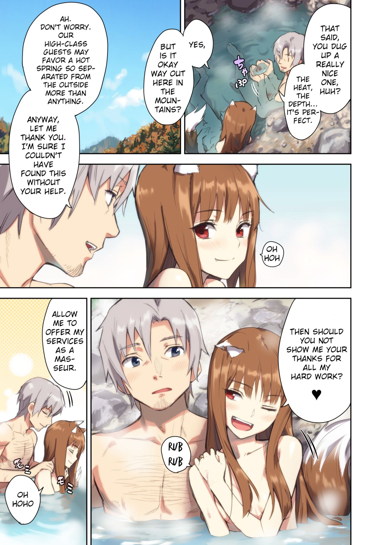 Wacchi to Nyohhira Bon FULL COLOR DL Omake page 6