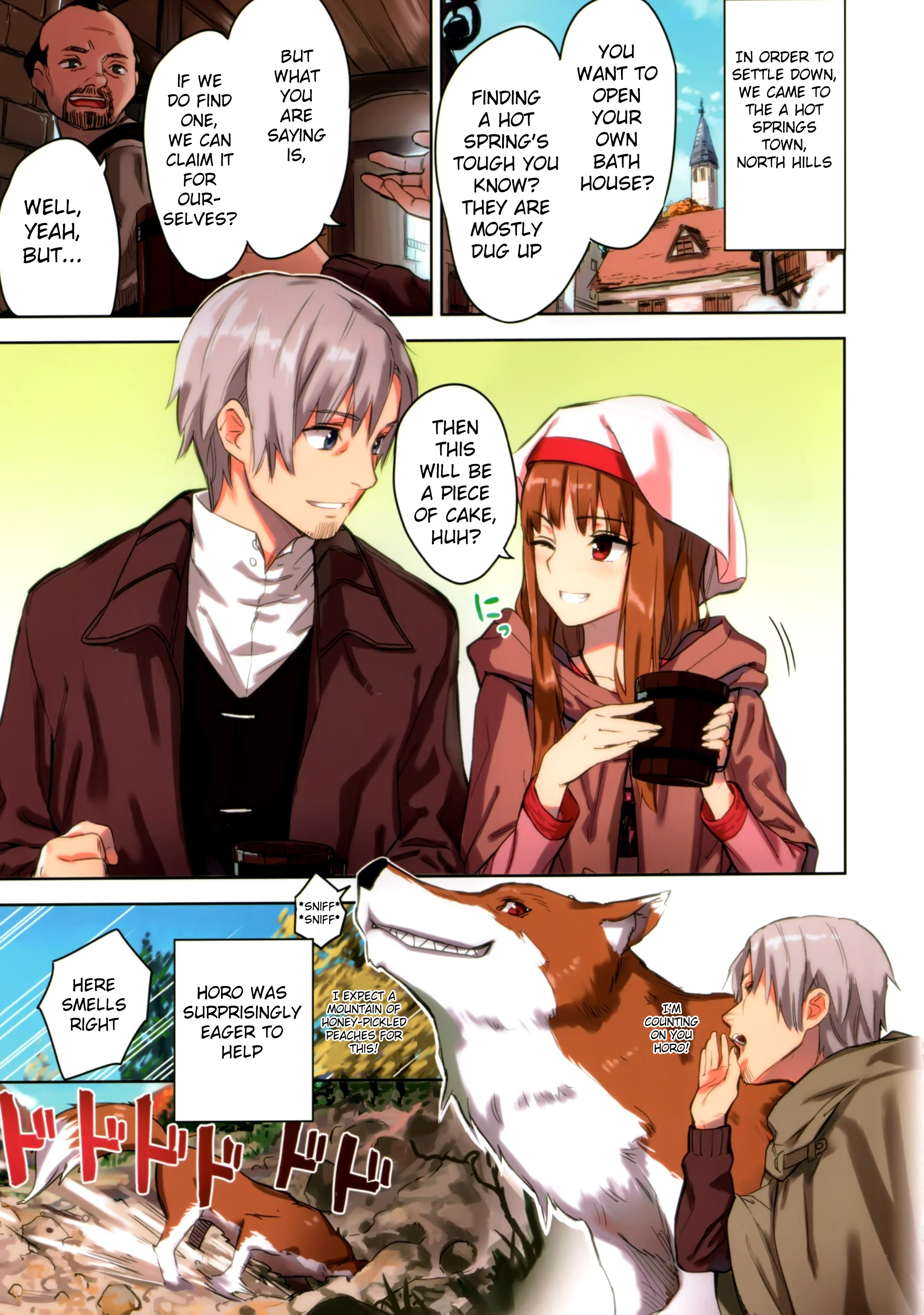 Wacchi to Nyohhira Bon FULL COLOR page 6