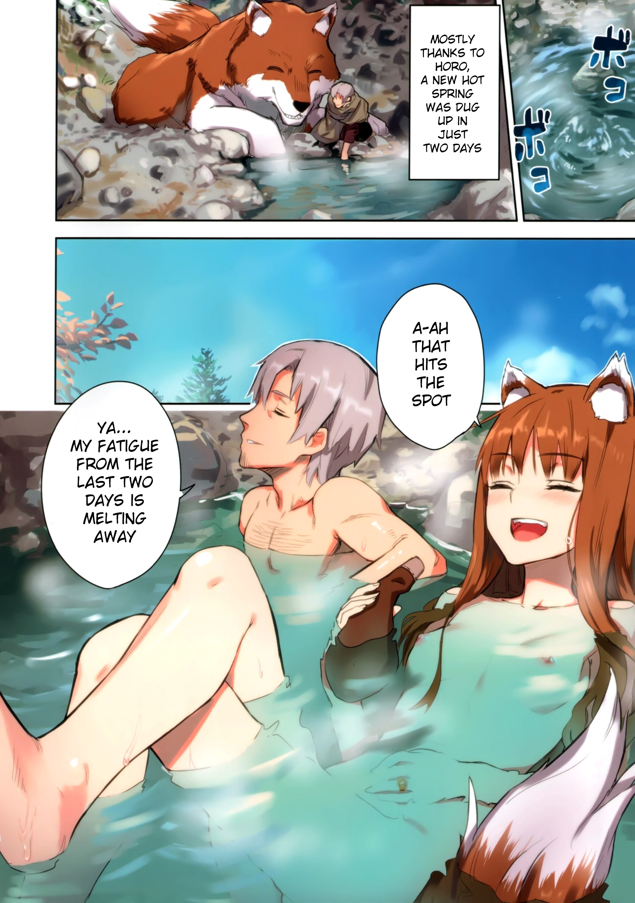Wacchi to Nyohhira Bon FULL COLOR page 7