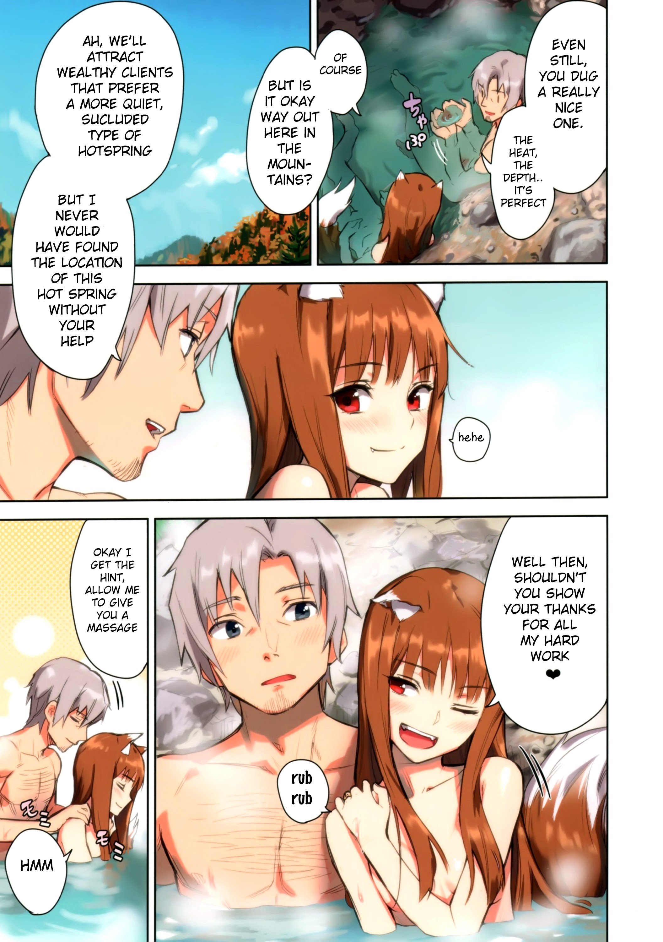 Wacchi to Nyohhira Bon FULL COLOR page 8