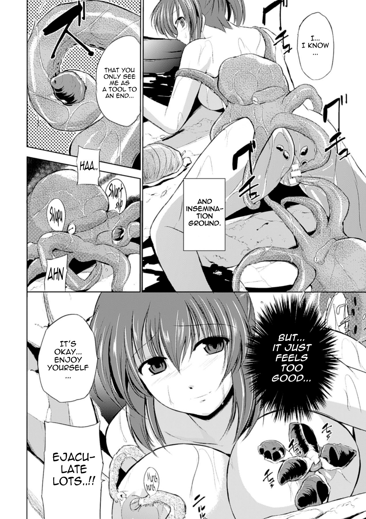 Wadatsumi-sama page 18
