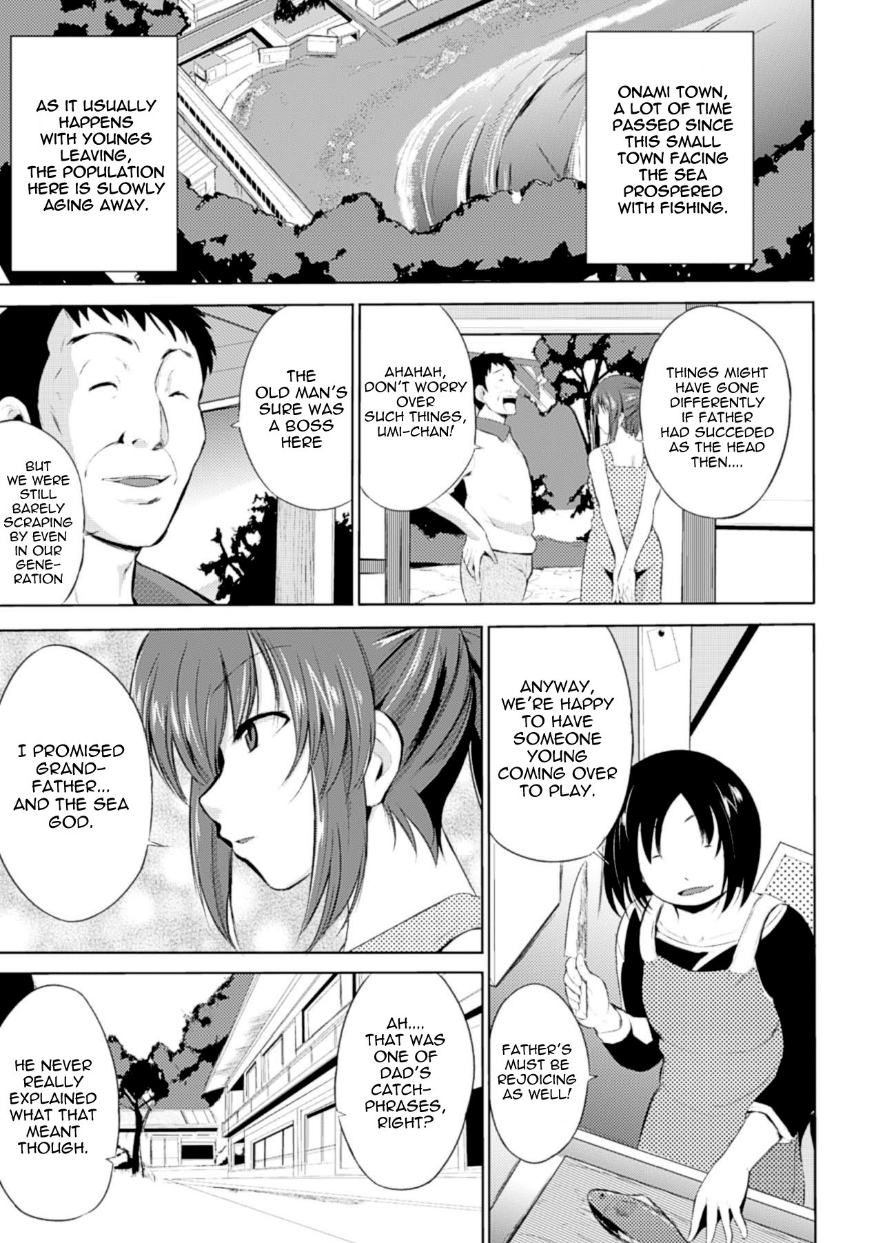Wadatsumi-sama page 3