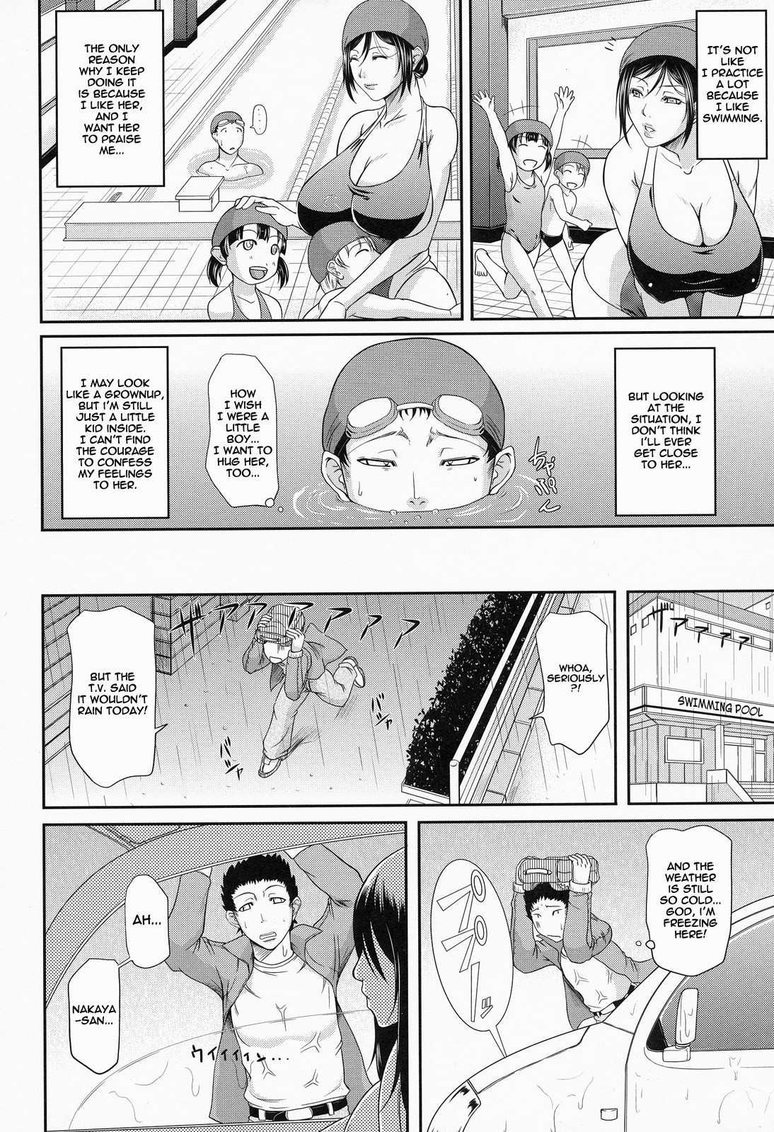 Wagamama na Tarechichi page 108