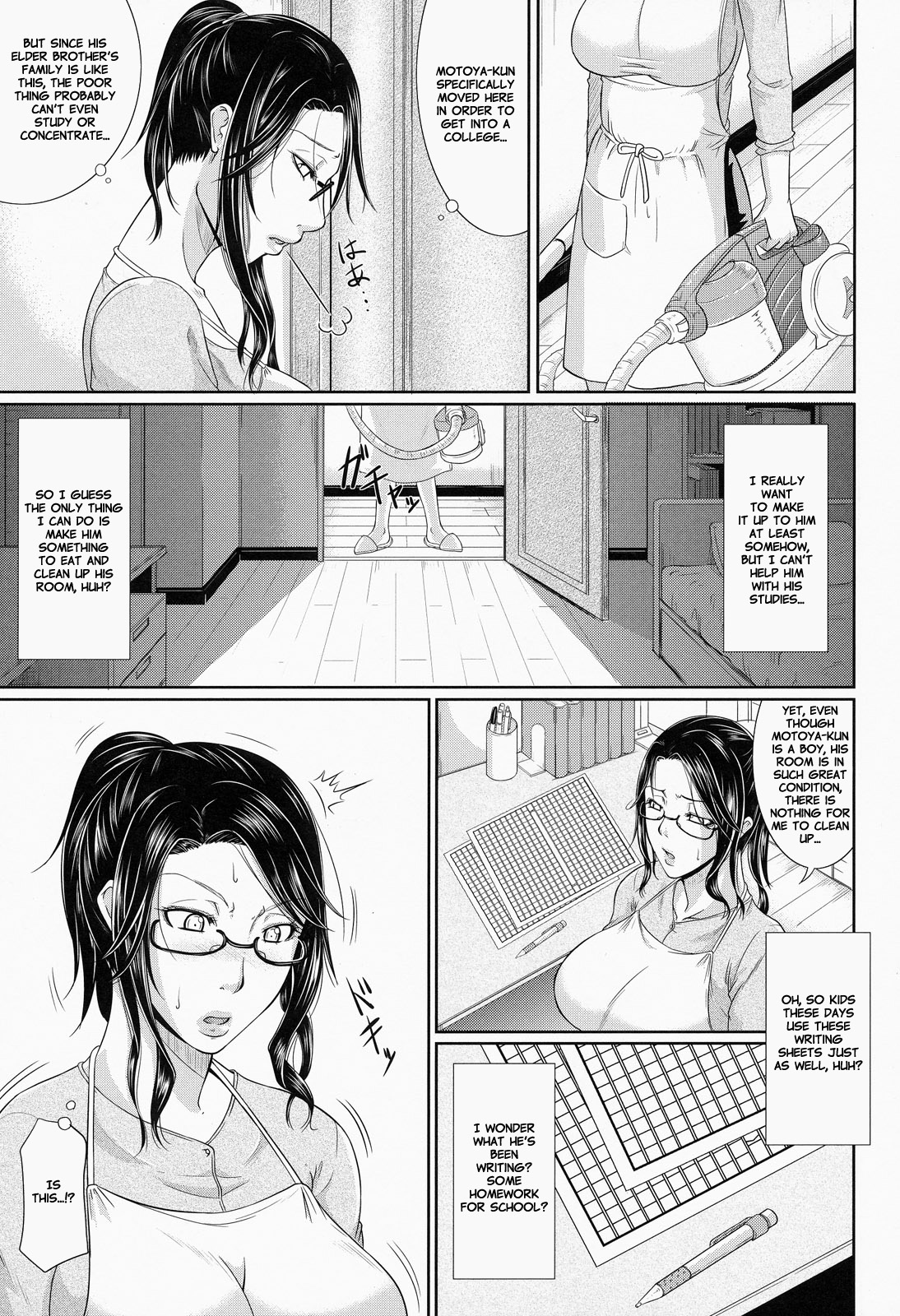 Wagamama na Tarechichi page 11