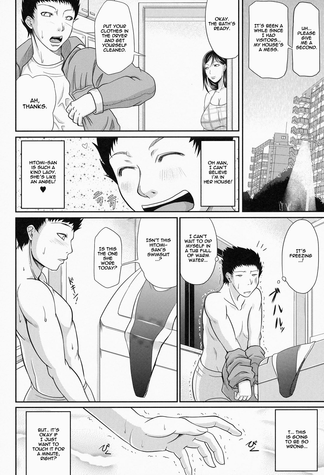 Wagamama na Tarechichi page 110