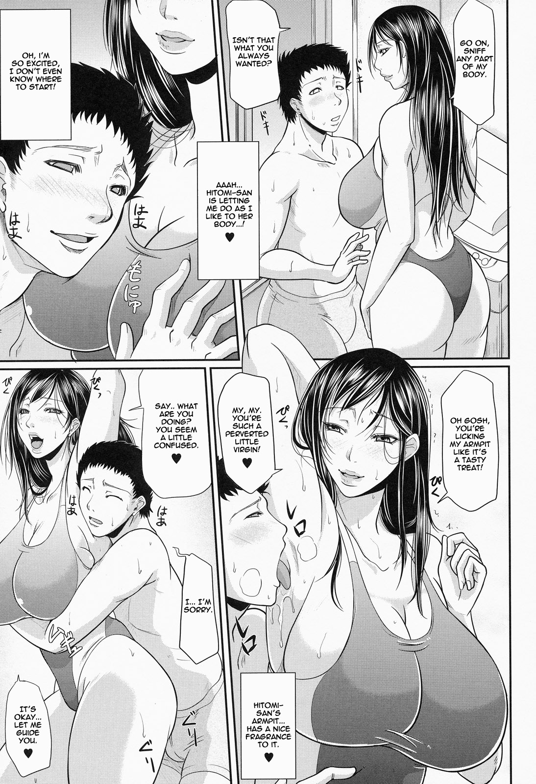 Wagamama na Tarechichi page 115