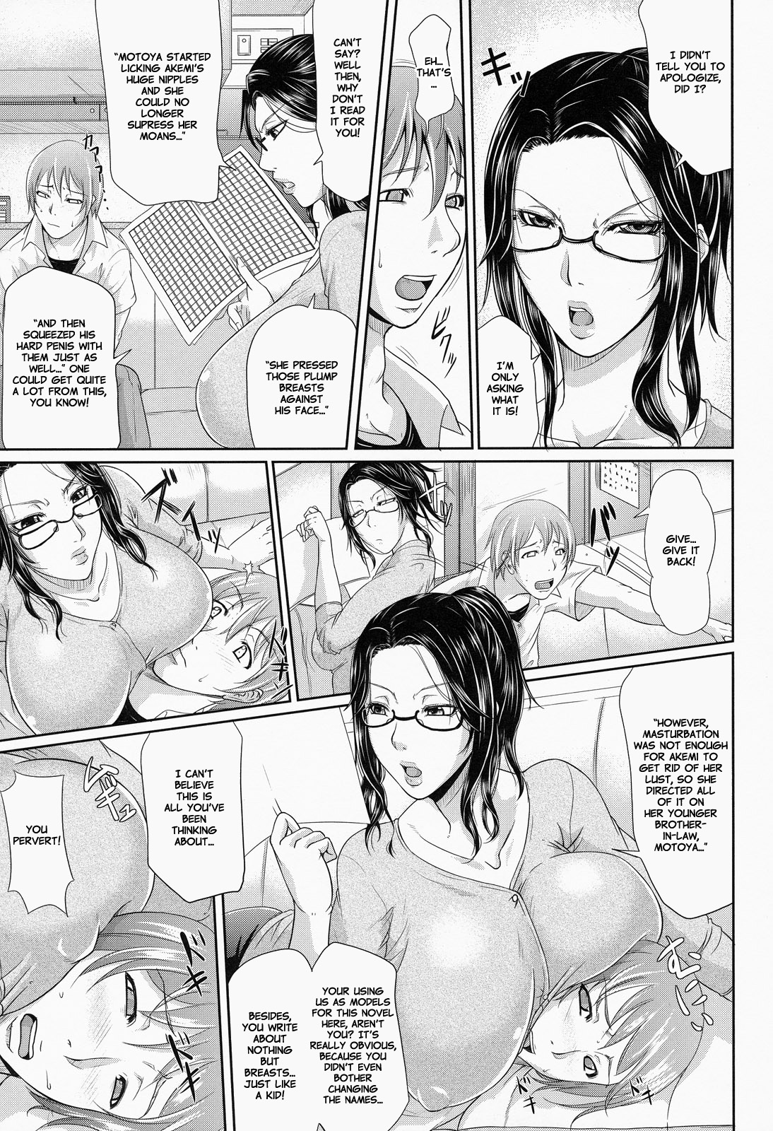 Wagamama na Tarechichi page 13