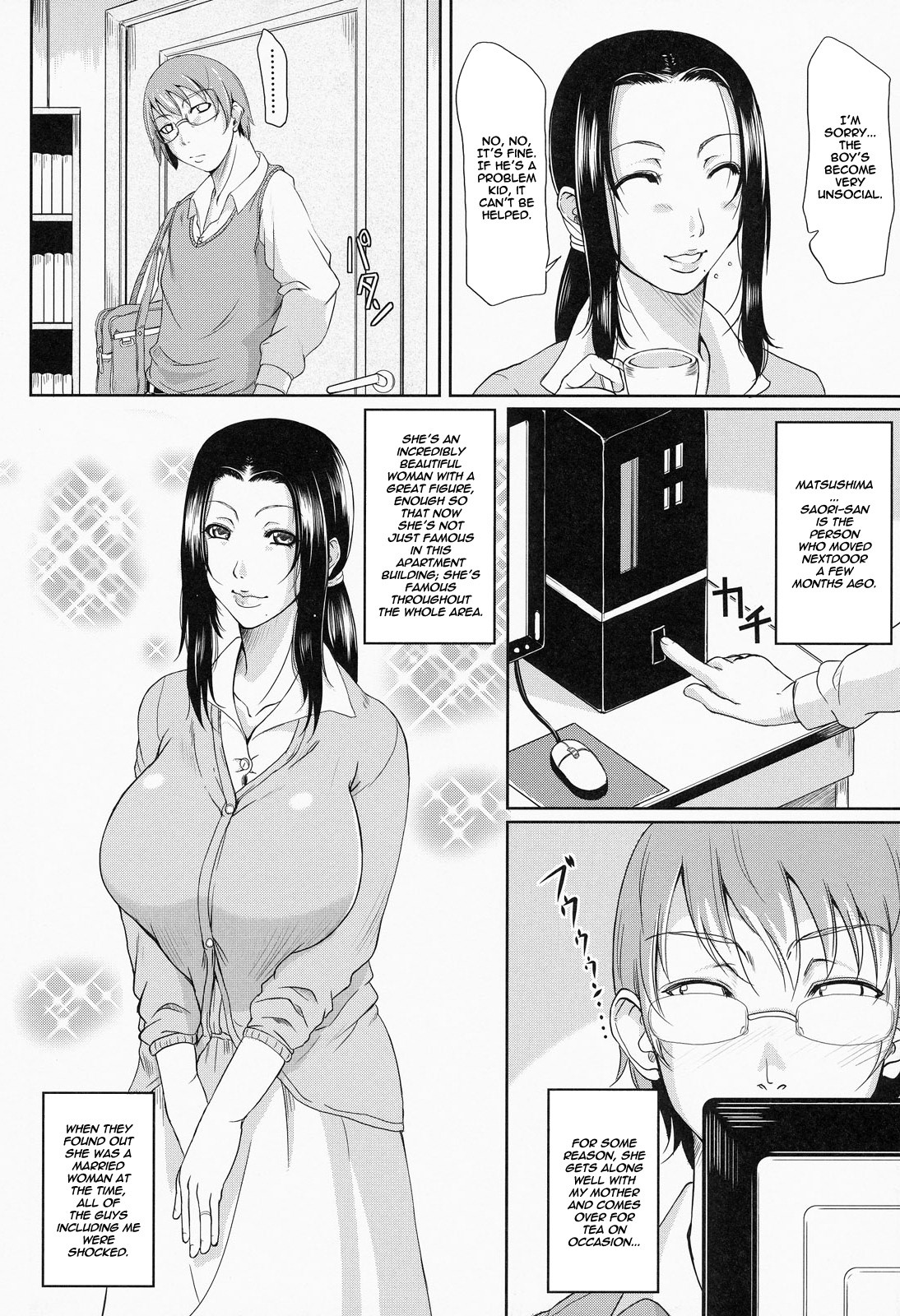 Wagamama na Tarechichi page 198
