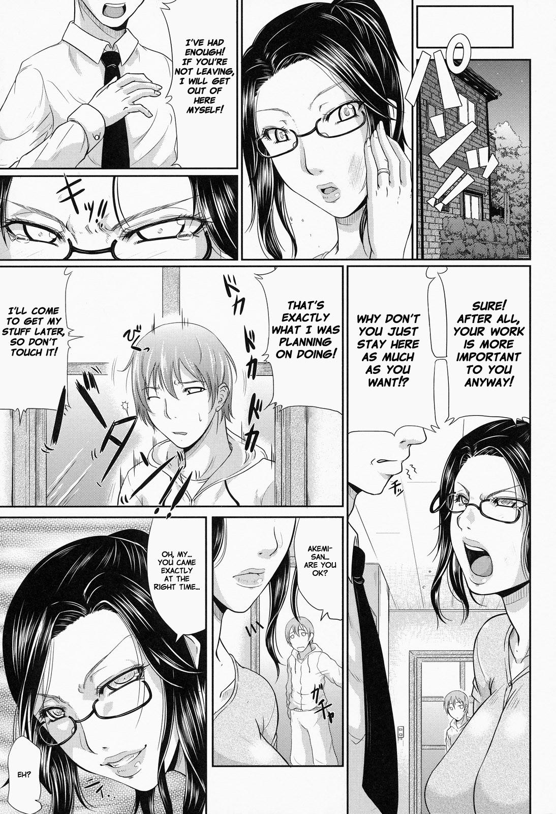 Wagamama na Tarechichi page 25